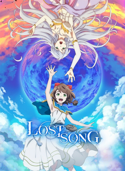Потерянная песня / Lost Song [01 из 12]