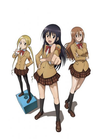 Члены Школьного совета OVA-2 / Seitokai Yakuindomo OVA-2 [03 из 03]