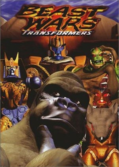 Трансформеры: Битвы Зверей ТВ-1 / Transformers: Beast Wars ТV-1 [26 из 26]