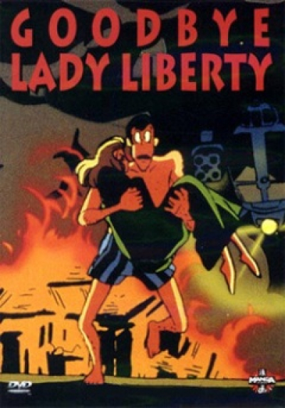 Люпен III: Похищение статуи Свободы (спецвыпуск 01) / Lupin III: Bye Bye Liberty Crisis