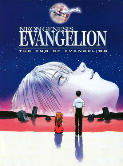 Конец Евангелиона / Neon Genesis Evangelion: The End of Evangelion [02 из 02]