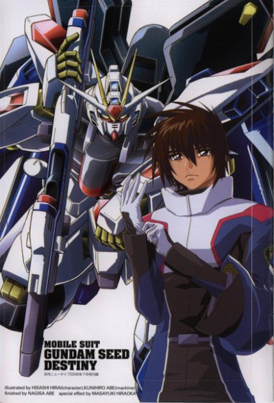 Мобильный Доспех ГАНДАМ: Судьба поколения / Kidou Senshi Gundam Seed Destiny [50 из 50]