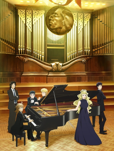 Рояль в лесу ТВ-2 / Piano no Mori (2019) [12 из 12]