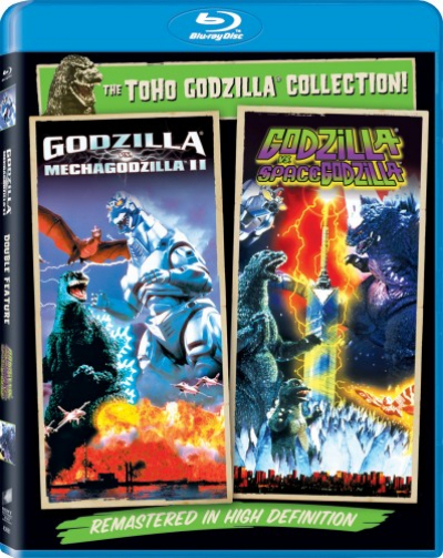 Годзилла против Космогодзиллы / Godzilla vs. SpaceGodzilla