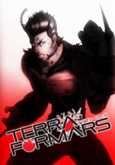 Терраформирование OVA / Terra Formars [02 из 02]