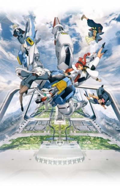 Мобильный воин Гандам: Ведьма с Меркурия / Kidou Senshi Gundam: Suisei no Majo [12 из 12]